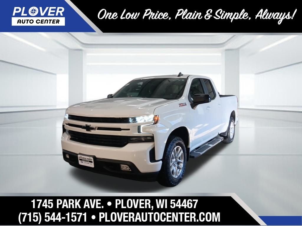 2019 Chevrolet Silverado 1500 RST